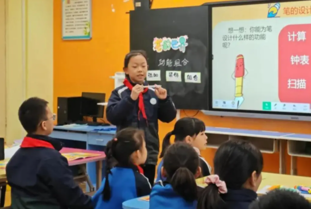 双减提高课堂教学和课后服务质量有用减轻学生及家长过重负担 双减提高课堂教学和课后服务质量有用减轻学生及家长过重负担