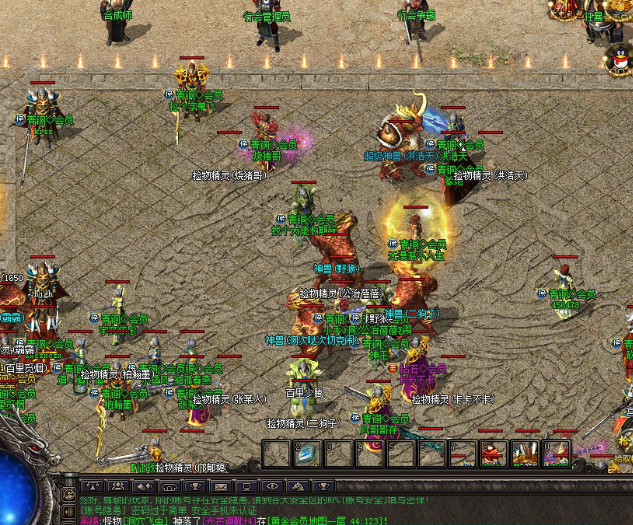 增添了属于新时代的超爽快节奏史无前例装备等玩法等你体会 增添了属于新时代的超爽快节奏史无前例装备等玩法等你体会