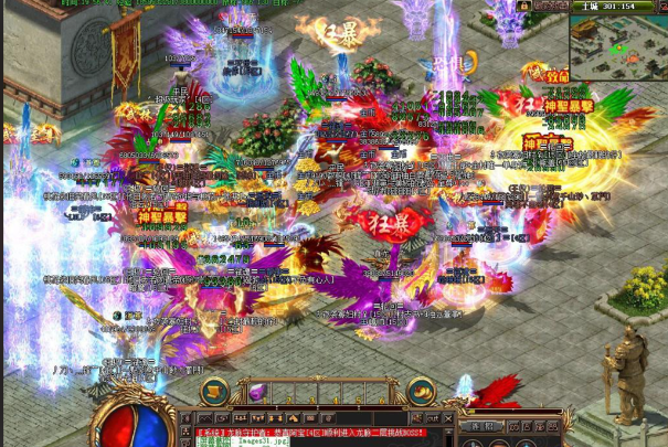 破一重即可获得精气攻与精气防点数直接提高人物根底特点 破一重即可获得精气攻与精气防点数直接提高人物根底特点