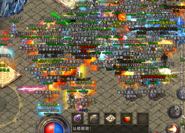 坐骑配备使养成要素愈加的战役力彪悍不要以为宠物很萌