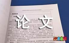 昨天有人问我什么是深刻的亲密关系