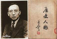 【参考答案】A 【广州优能高考语文团队点评】仍旧是