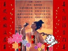 11月11日微博名言录何韵诗落泪出柜 何韵诗参与同志