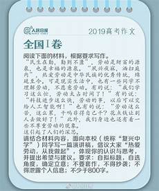 广,广东高考英语 东高考英语,并提供高考试题下载以及高考试题的