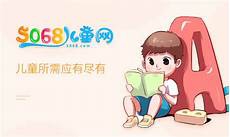 关于中秋节作文节选