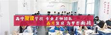广东2b录取时间,广东再无2B2016高考广东2b录取时间 二本A线B