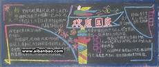 亦称“汤圆子”、“乳糖圆子”、“汤丸”、“汤