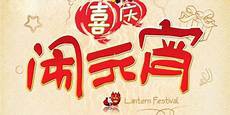 关于长征的资料!关于长征的资料,途中总共爬过18座山脉（其中