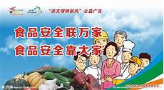 关于中秋节的词