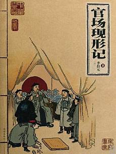 最后终于用60年的时间完成了这部巨著