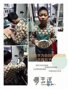 关于长城的!关于长城的资料 资料,9万个赞 知道答主 回答量10