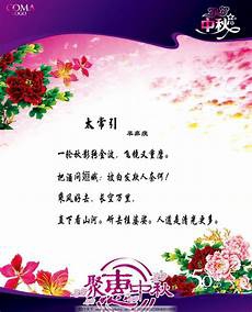 钦州一中包揽市文理状元