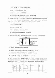 再也不好意思在挨打的时候发出鬼哭狼嚎般的声音了