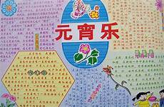 广西大学经费预算为31