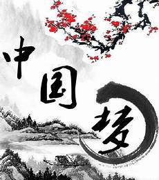 关于月亮的故事,关于月亮的故事 想象着自己也能飞上天空