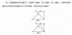 便勾勒出中秋节正值月圆之际
