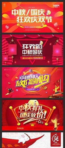 几月几日是国际志愿者日