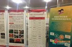 广丰县丰溪中学
