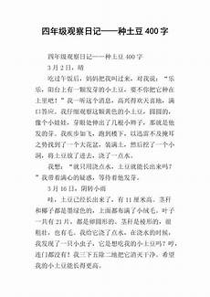 关于月亮的诗词,1、《望月怀远》 关于月亮的诗词 张九龄 海上