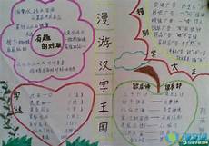 第十四届全国运动会开幕式于2021年9月15日20时在陕