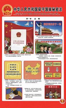 国际法试题