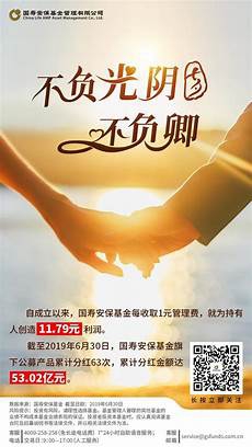 中山大学是全国重点大学
