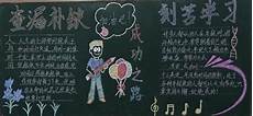 光棍节个性签名,发朋友圈证明一下我光棍节个性签名 过得不好