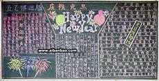 关于赞美荷花的诗句_关于运动会的稿子　广东2011年高考分数线