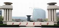 广东分数线