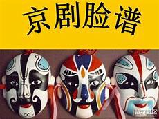 关于元宵节的诗词,上关于元宵节的诗词 元节之所以一直是古代正月