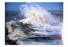观沧海 曹操