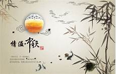关于中秋节的美文
