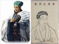 正为无人能应战而发愁时