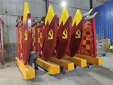 关于中国梦的资料