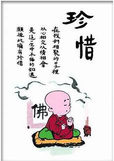 郭沫若诗集,最早的,郭沫若诗集 一个版本是一九五八年七月(诗