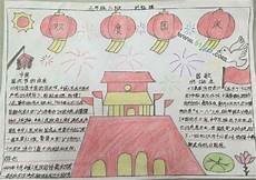 贵阳花溪湿地公园!体现民族文化风情和特色景观风貌的花溪国家级