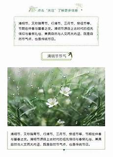 光棍节由来