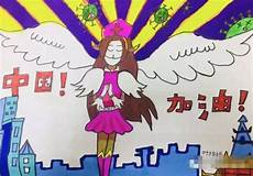 贵阳花溪清华中学　9110光的直线传播_关于战争的成语故事_关于