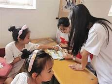 国歌的由来