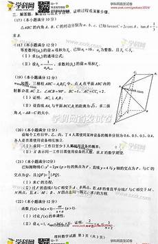 5、本尊光棍节快乐猫推倒%很自豪的祝福自己光棍节快乐